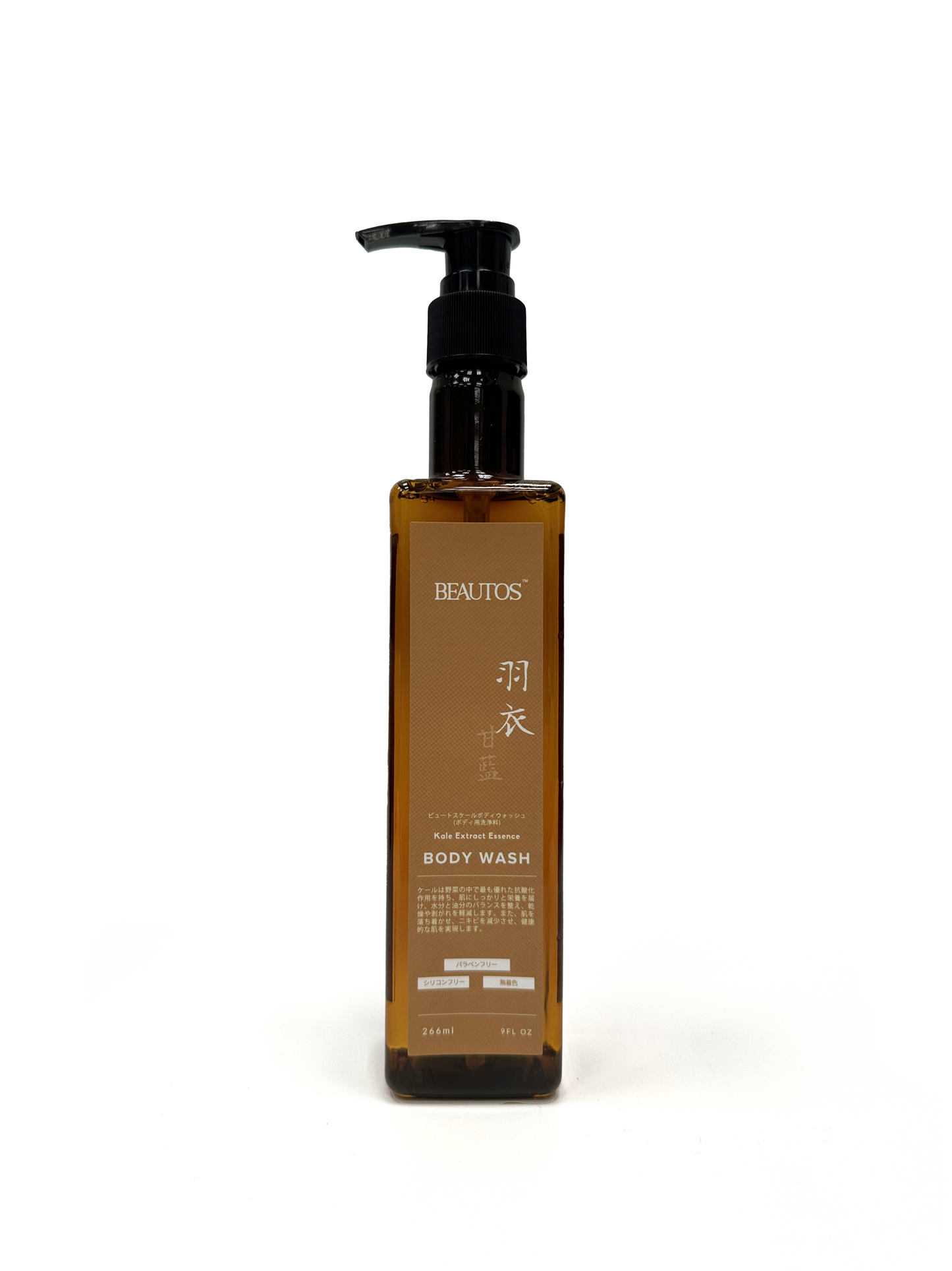 Beautos - 貝多姿™ 羽衣甘藍滋養沐浴露 266ml