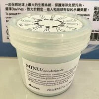 Davines DEHC MINU conditioner 250ml