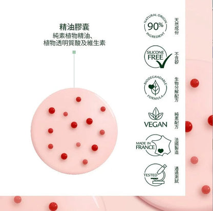 René Furterer-TONUCIA Replumping shampoo 強韌豐盈洗髮露 250ml  ,600ml