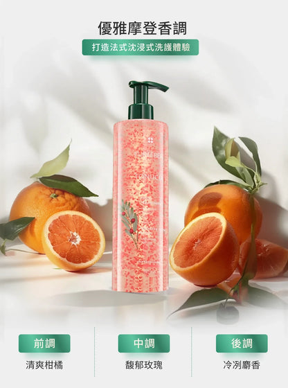 René Furterer-TONUCIA Replumping shampoo 強韌豐盈洗髮露 250ml  ,600ml
