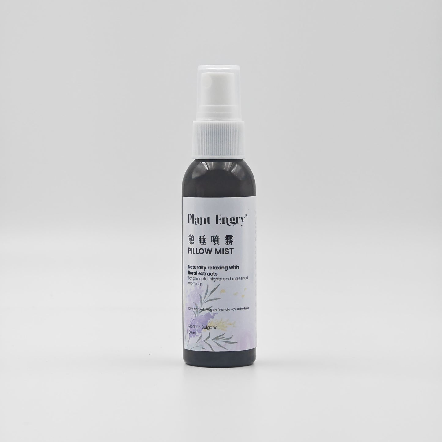 Plant Engry Pillow Mist 60ml