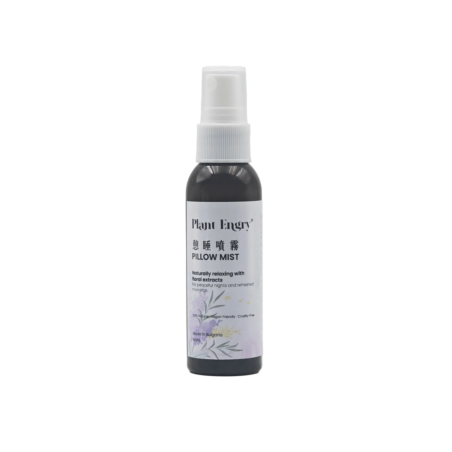 Plant Engry Pillow Mist 60ml