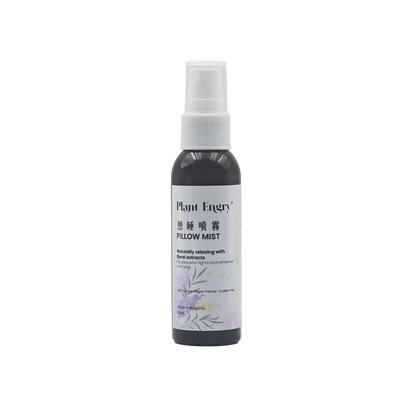 Plant Engry Pillow Mist 60ml