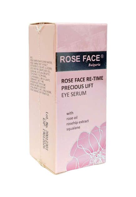 Rose Face Eye Serum 30ml