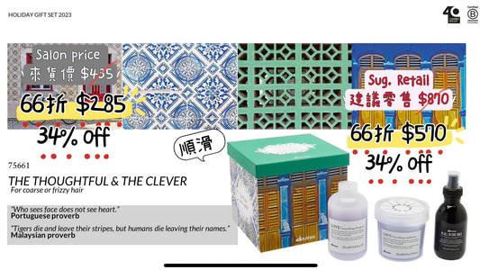 Davines Love The Thoughful and the Clever