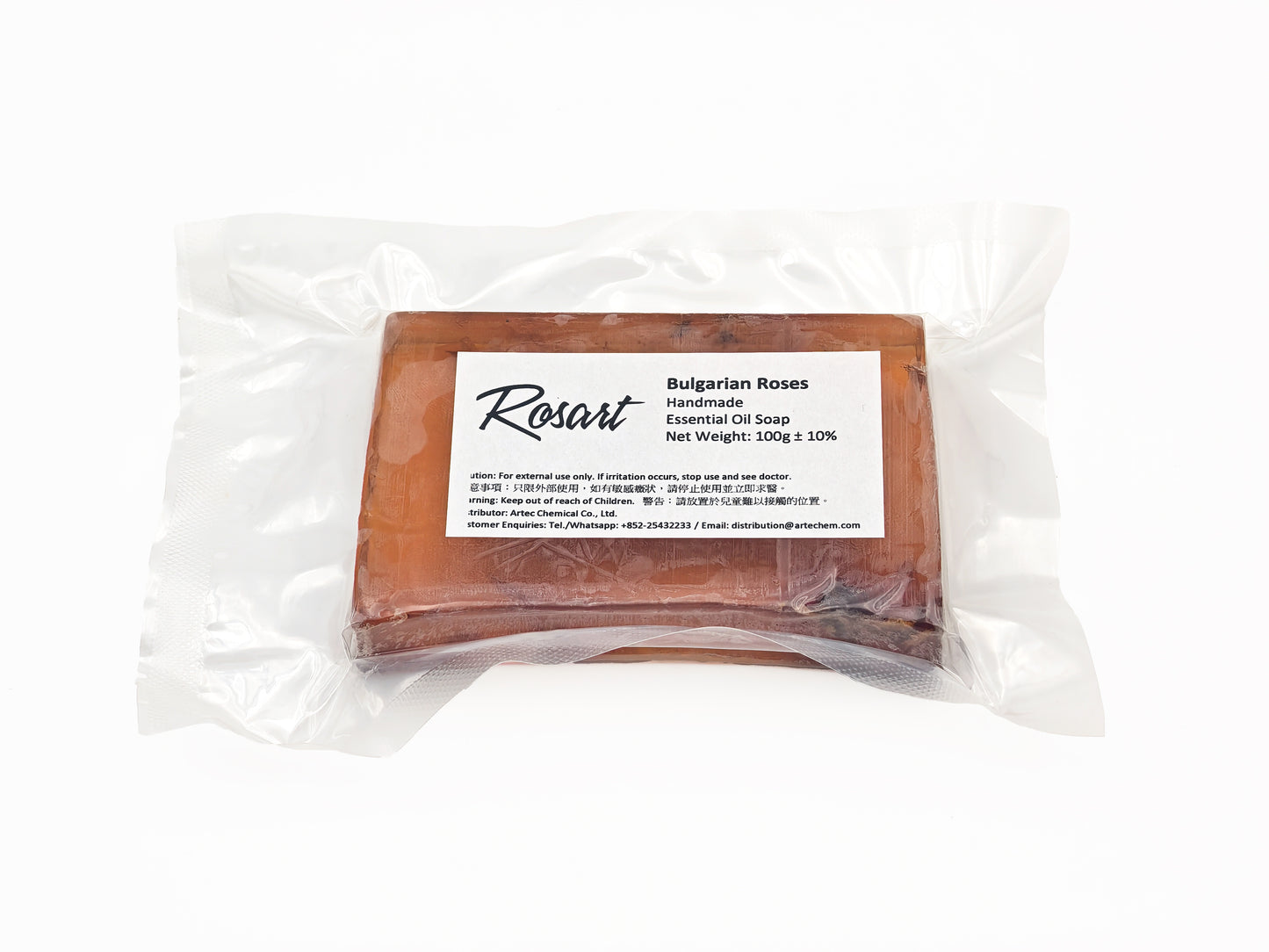 Rosart Essential Oil Soap Bulgarian Rose 100g