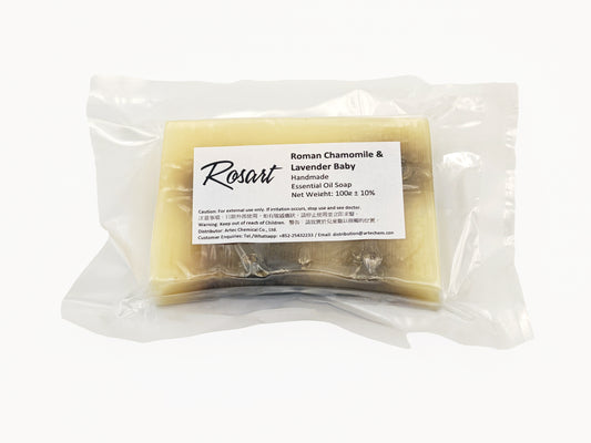 Rosart Essential Oil Soap Roman Chamomile & Lavender 100g